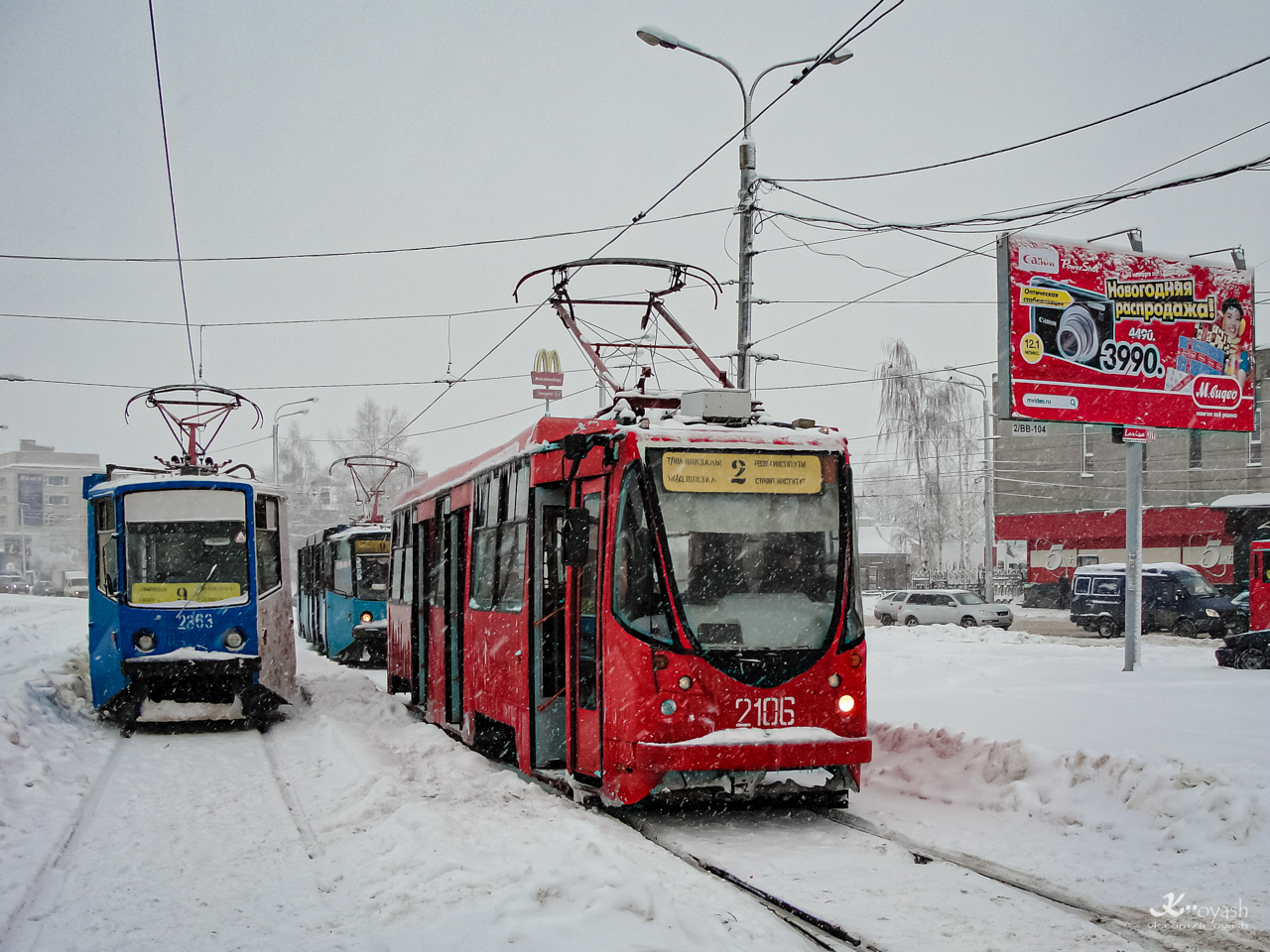 Казань, 71-134АЭ (ЛМ-99АЭ) № 2106 Казань, 71-134АЭ (ЛМ-99АЭ) № 2106