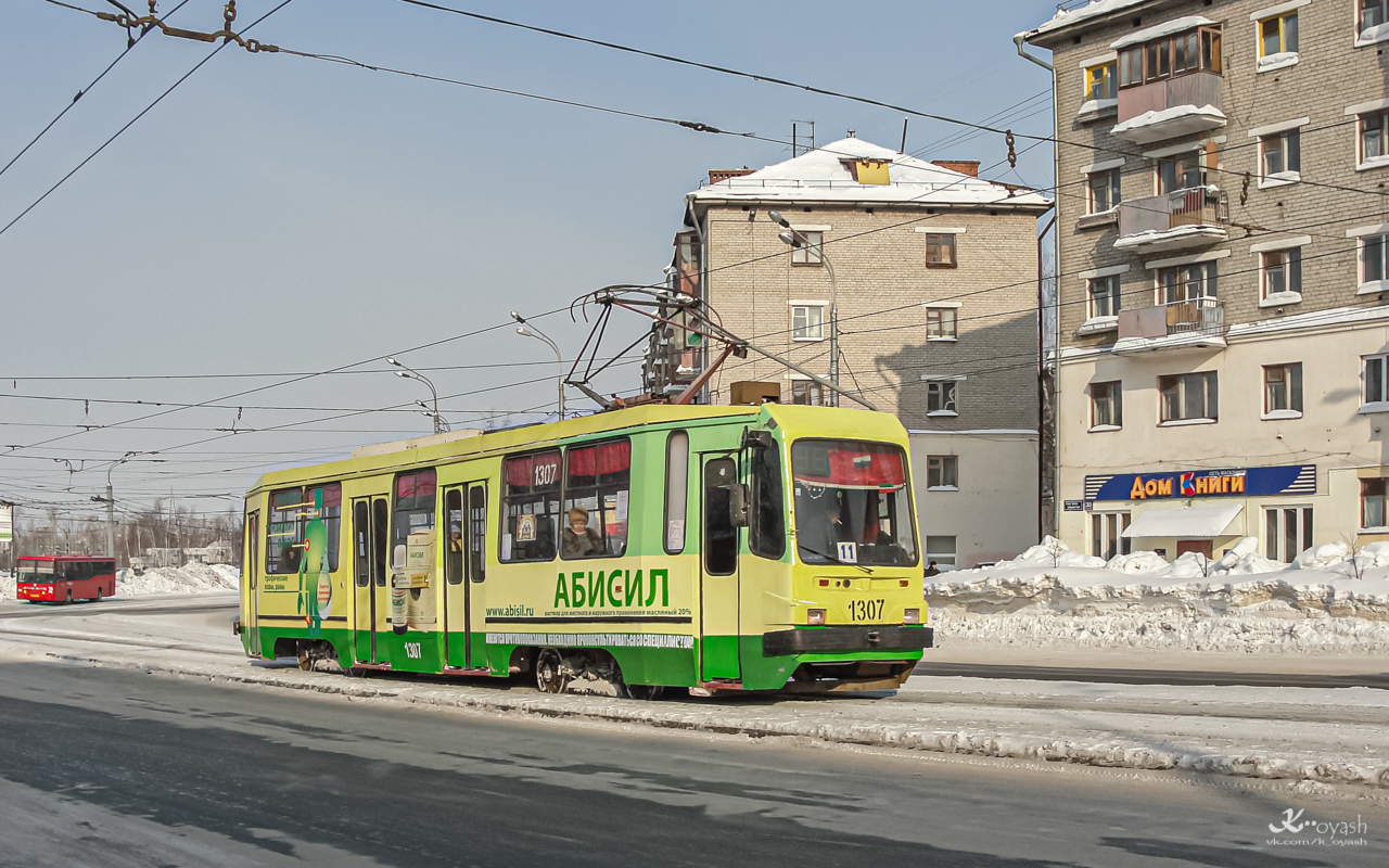 Казань, 71-134К (ЛМ-99К) № 1307
