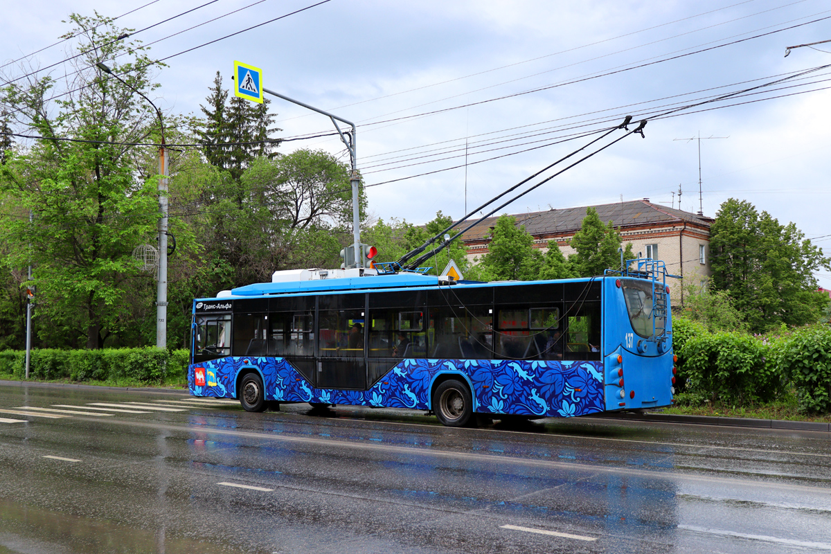 Миасс, ВМЗ-5298.01 «Авангард» № 137