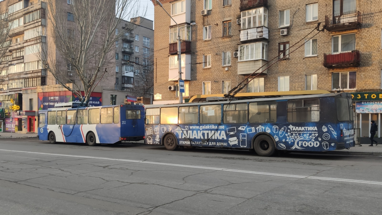 Макеевка, ЮМЗ Т2 № 252; Макеевка, ЗиУ-682В-012 [В0А] № 121