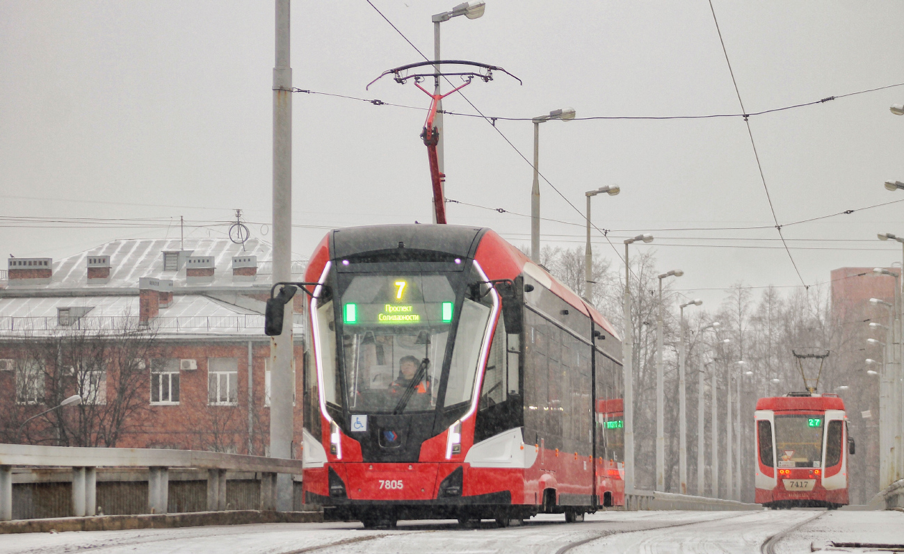 Санкт-Петербург, 71-923М «Богатырь-М» № 7805