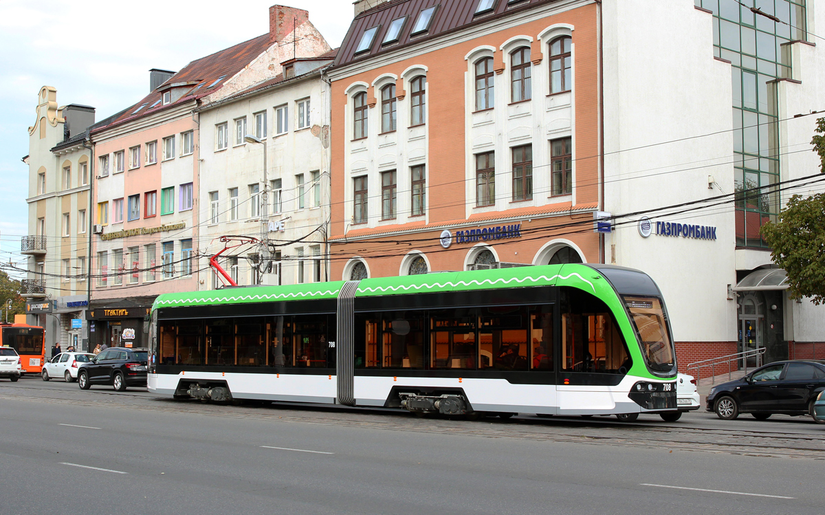 Калининград, 71-921 «Корсар» № 708