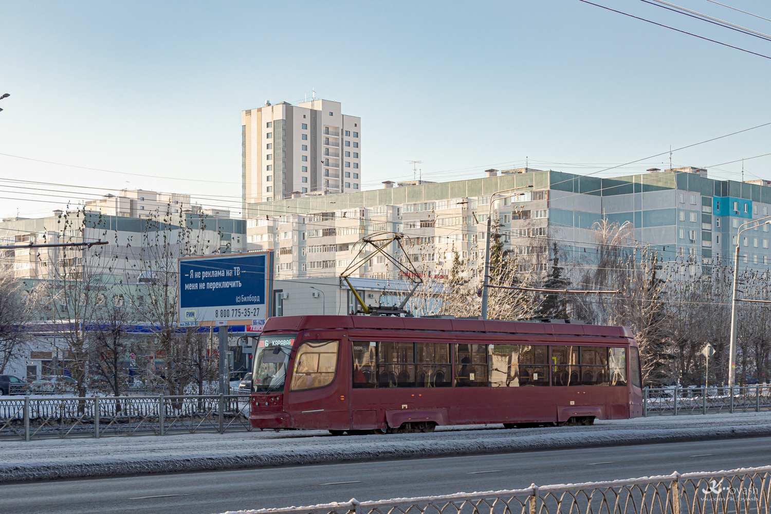 Казань, 71-623-02.02 № 1353