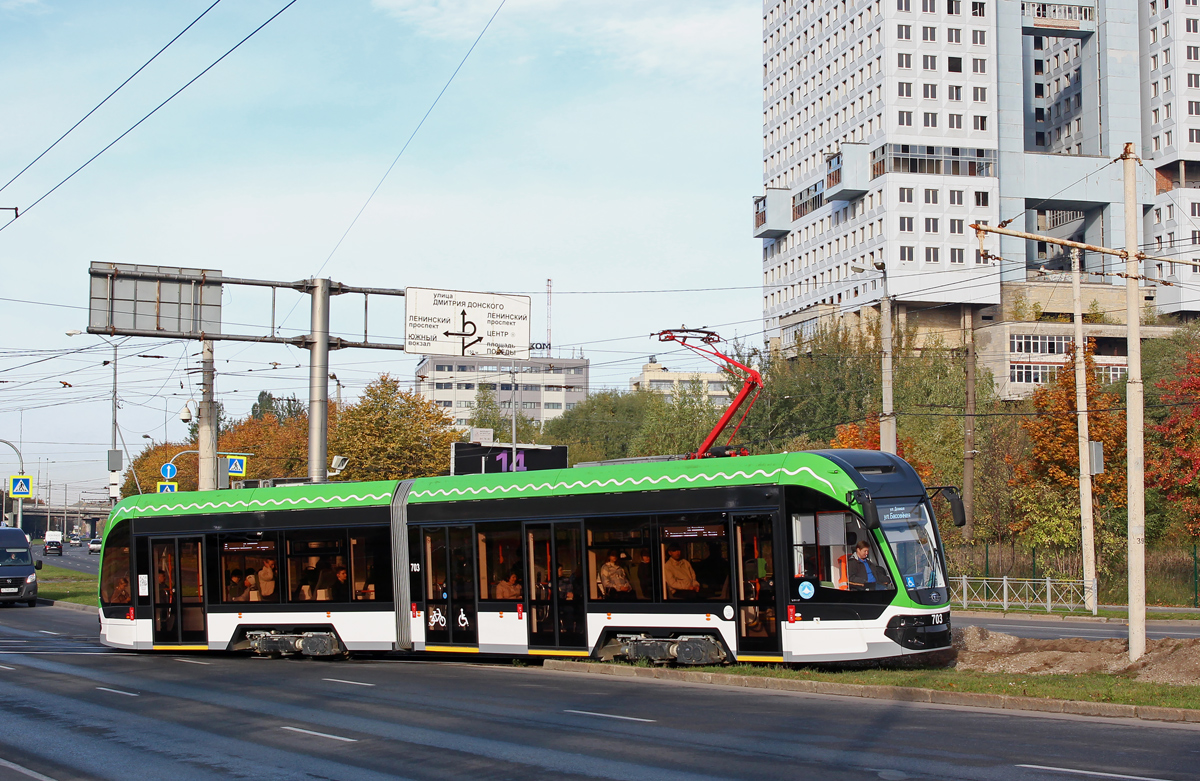 Калининград, 71-921 «Корсар» № 703