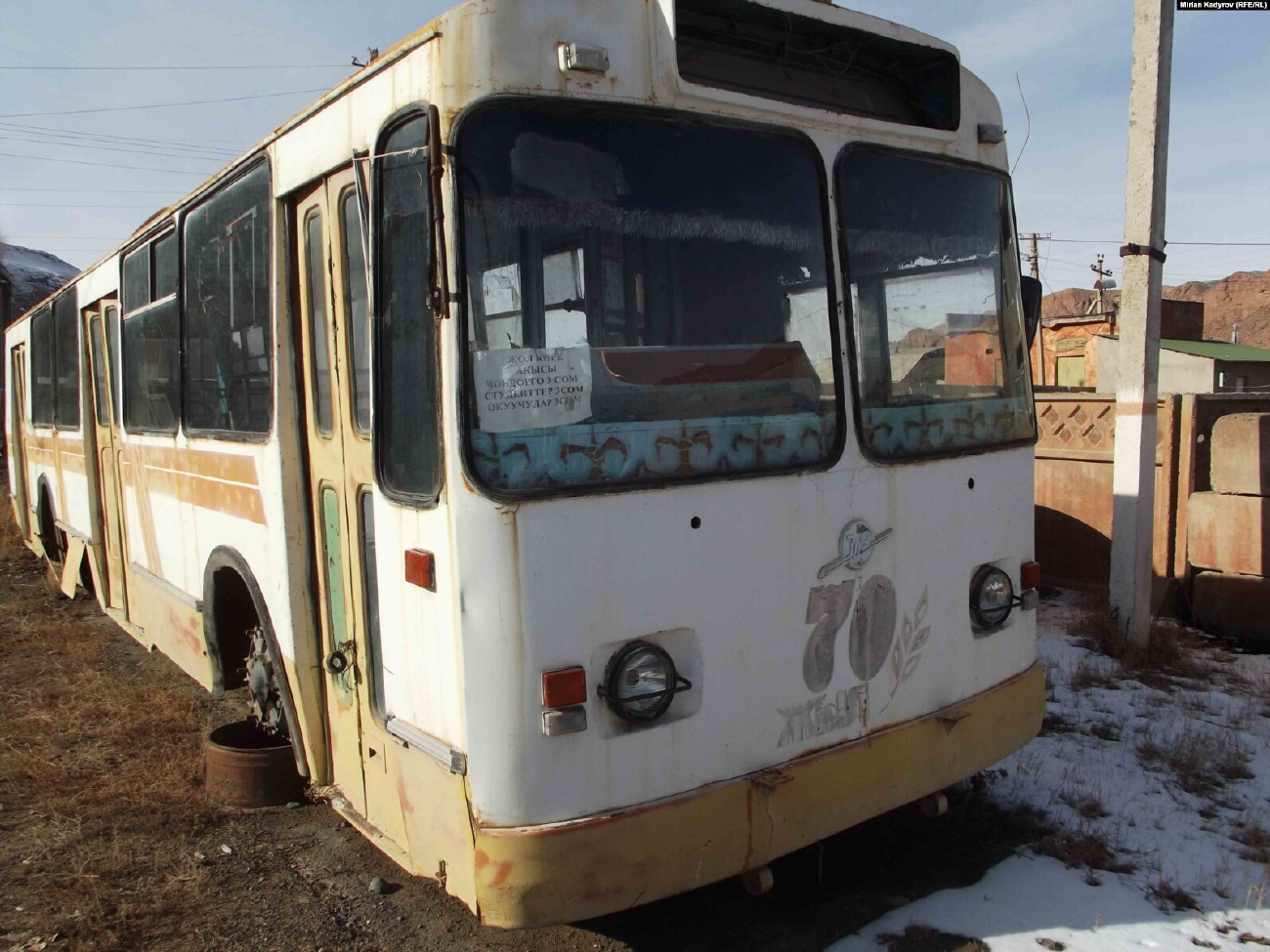 Нарын, ЗиУ-682В № 008; Нарын — Депо
