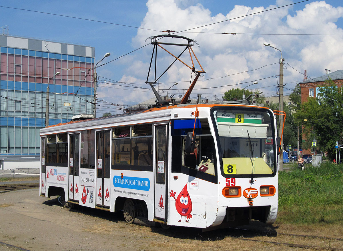 Perm, 71-619KT č. 059