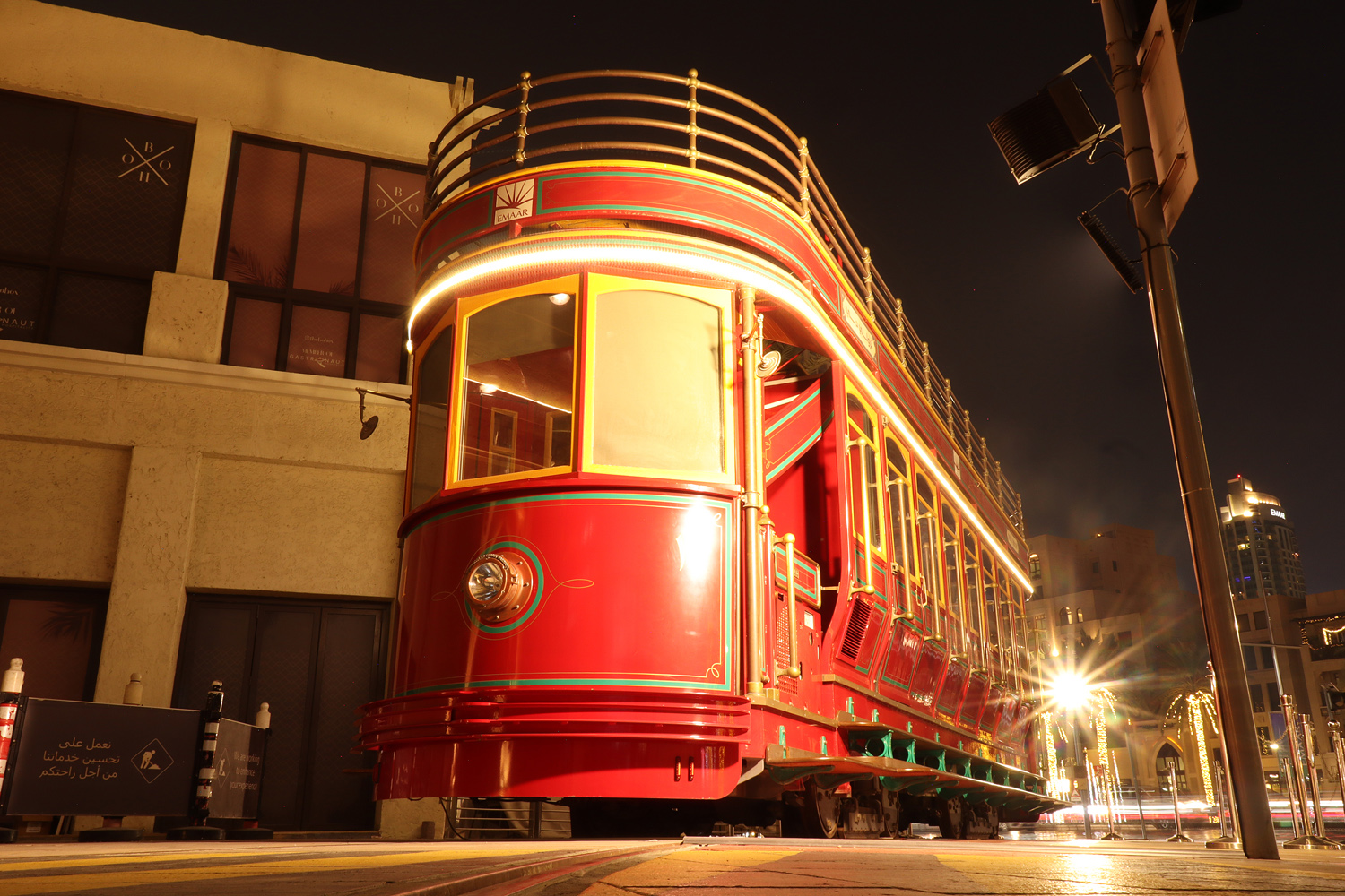 Дубай, TIG/m HRT-1AC № 1