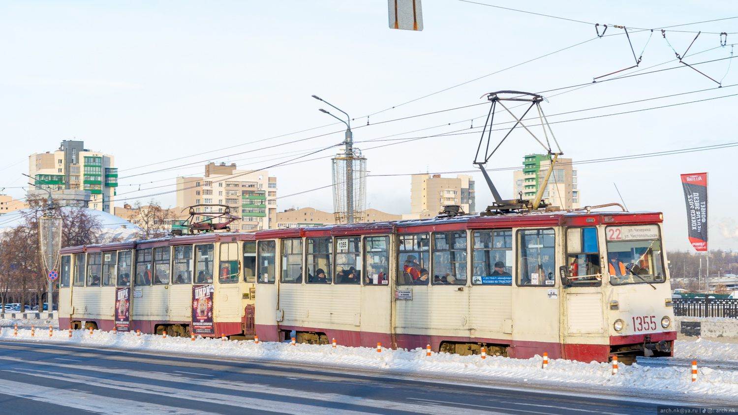 Челябинск, 71-605А № 1355