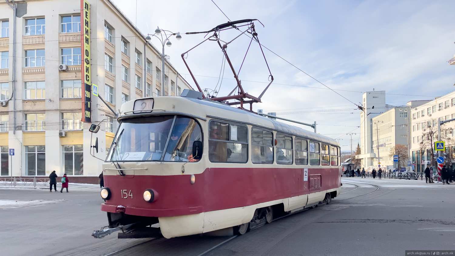 Екатеринбург, Tatra T3SU № 154