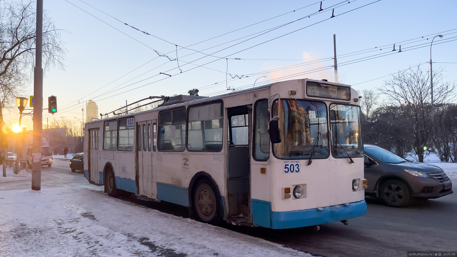 Екатеринбург, ЗиУ-682В-013 [В0В] № 503