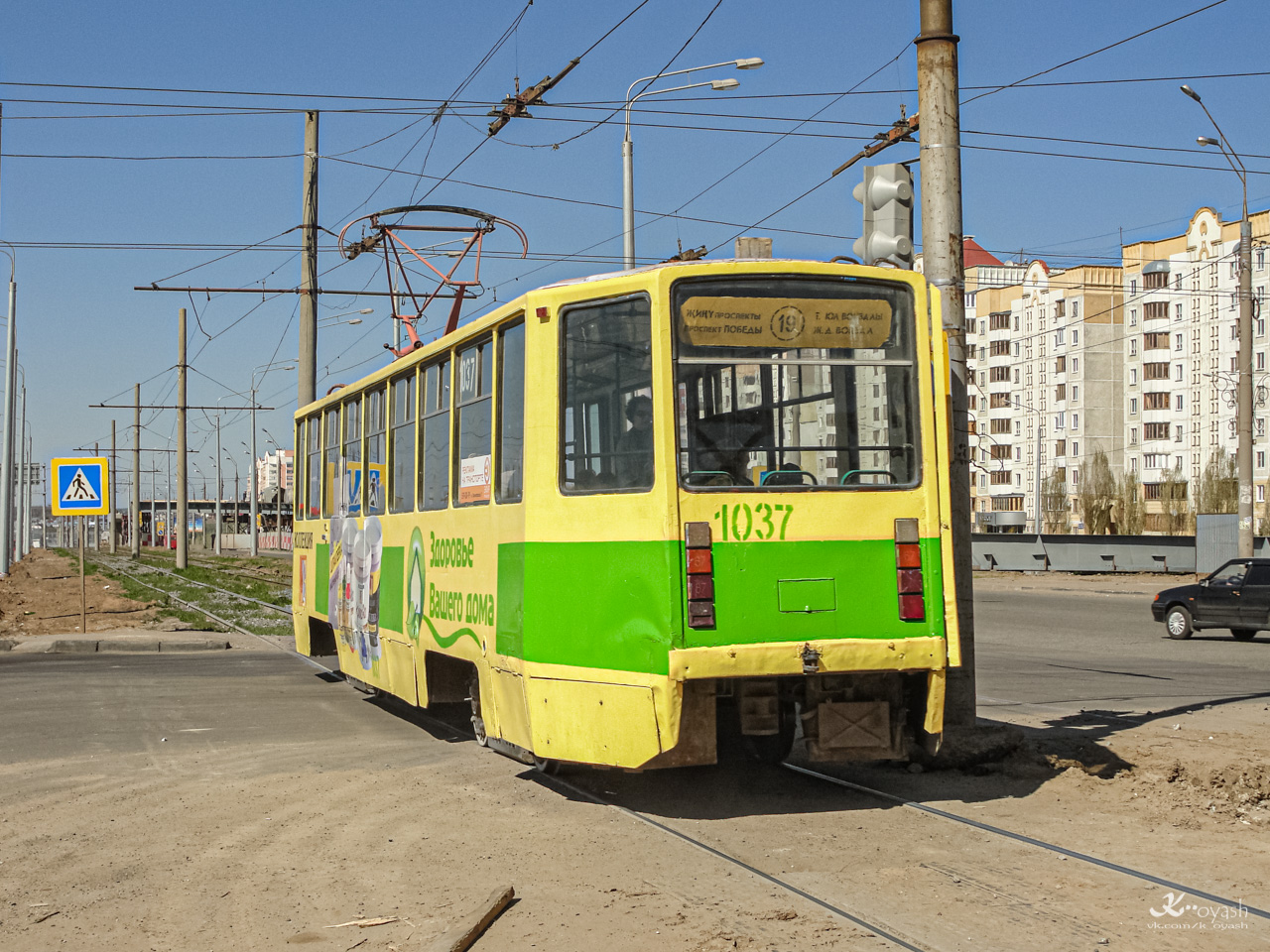 Казань, 71-608КМ № 1037