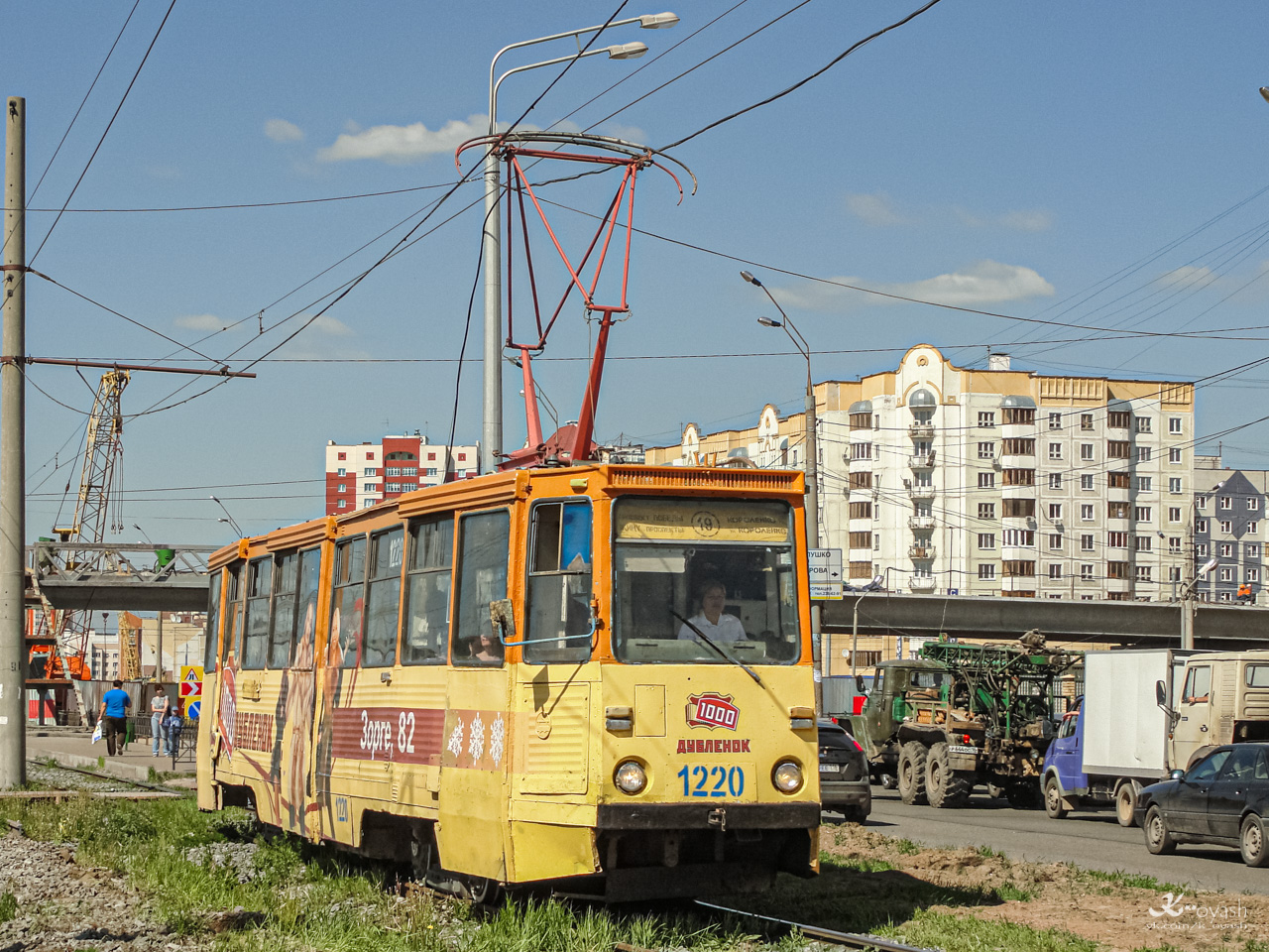 Казань, 71-605 (КТМ-5М3) № 1220