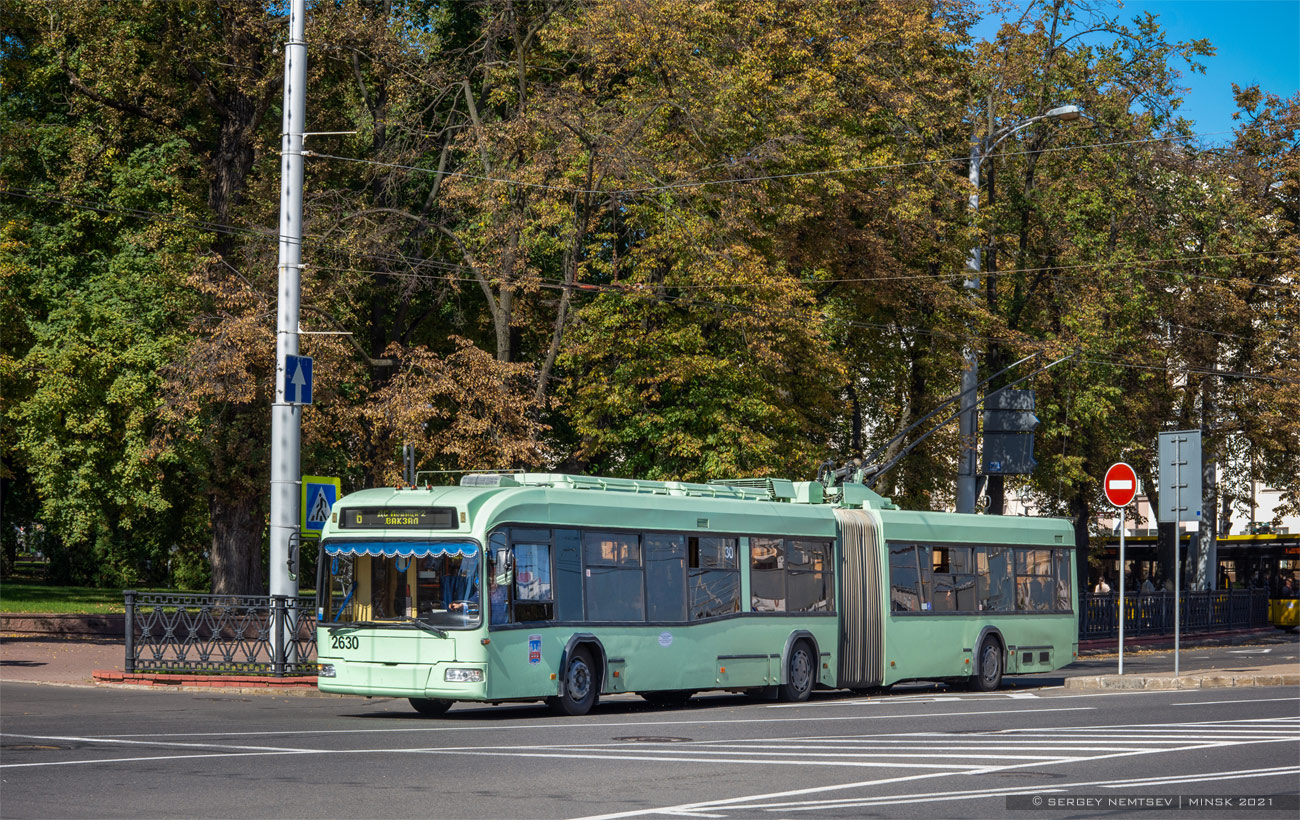Minsk, BKM 333 № 2630