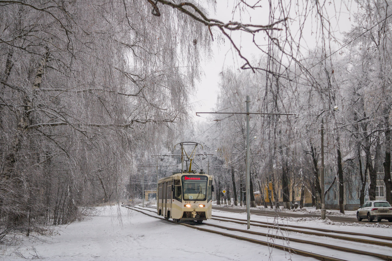 Коломна, 71-619КТ № 022