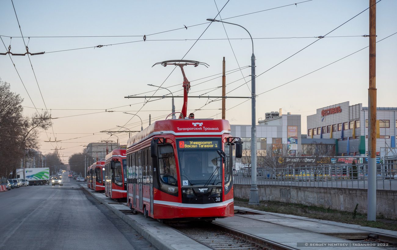 Таганрог, 71-628 № 38