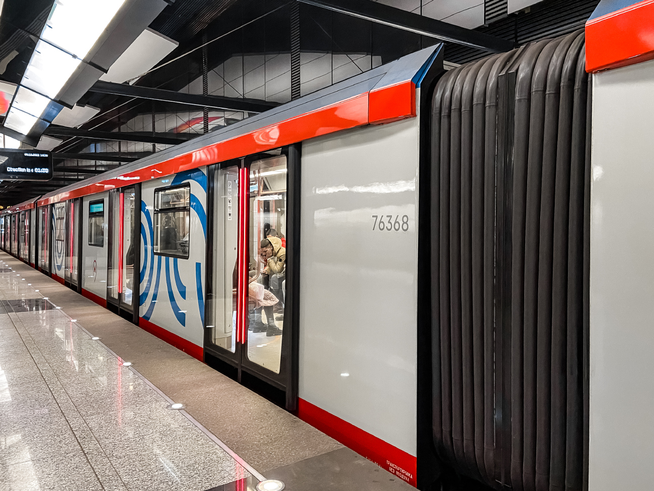 Москва, 81-776 «Москва-2020» № 76368