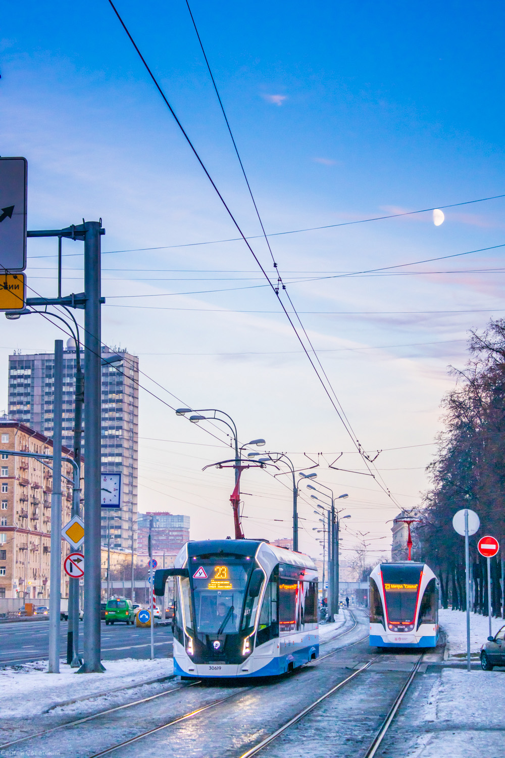 Москва, 71-911ЕМ «Львёнок» № 30619