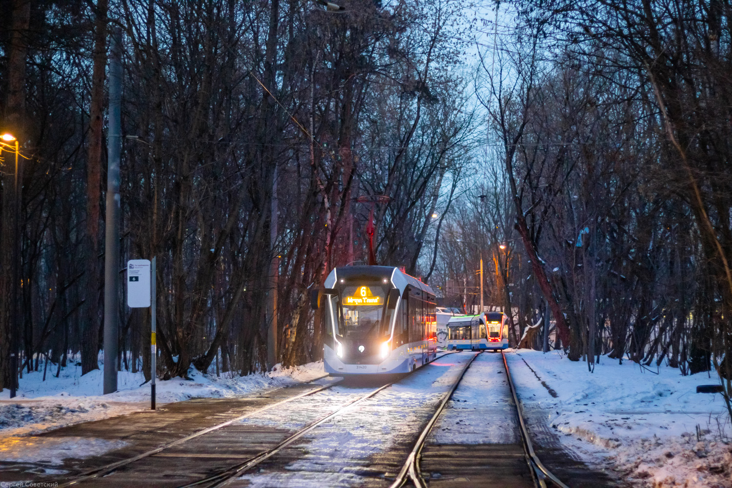 Москва, 71-931М «Витязь-М» № 31420