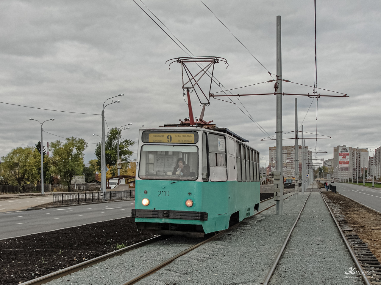 Казань, 71-132 (ЛМ-93) № 2110