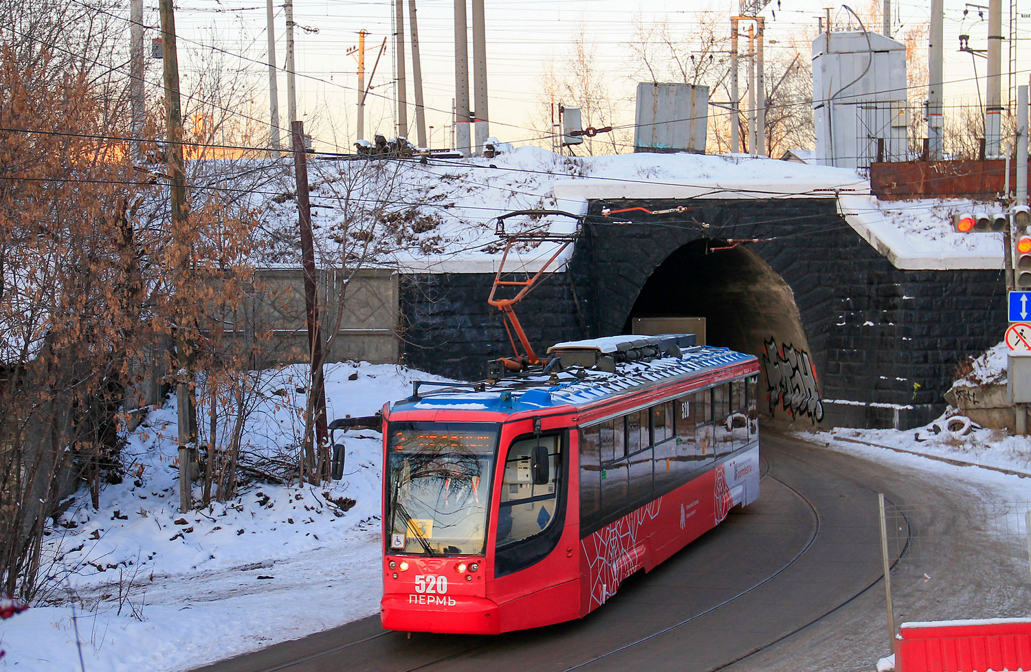 Пермь, 71-623-00 № 520