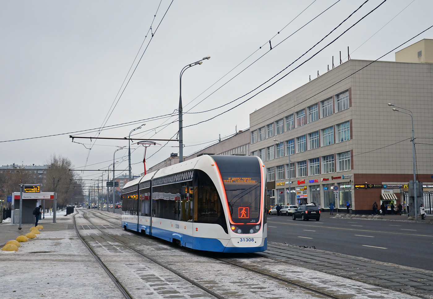 Москва, 71-931М «Витязь-М» № 31308