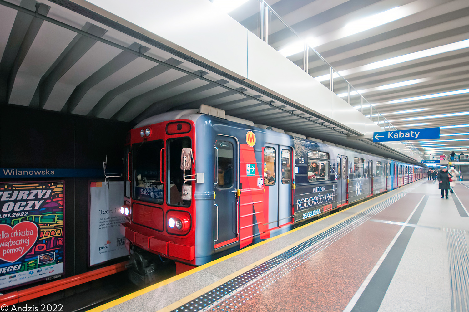 Варшава, 81-572 № 019