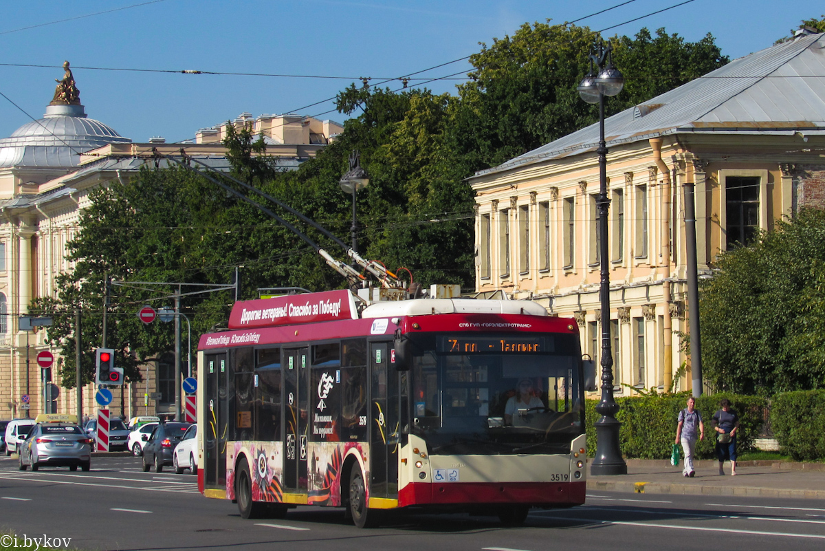 Sankt Peterburgas, Trolza-5265.00 “Megapolis” nr. 3519