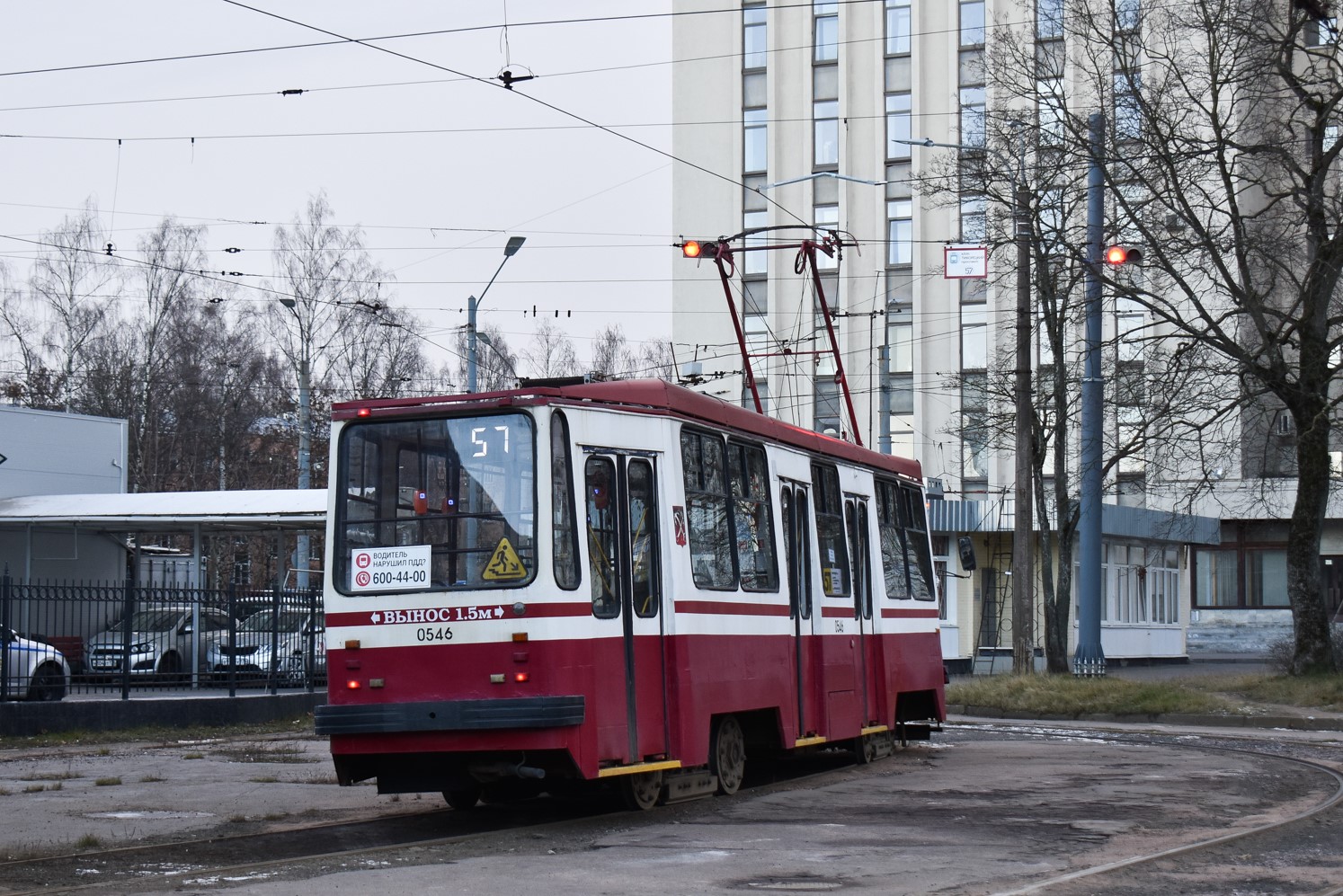 Санкт-Петербург, 71-134А (ЛМ-99АВ) № 0546 Санкт-Петербург, 71-134А (ЛМ-99АВ) № 0546