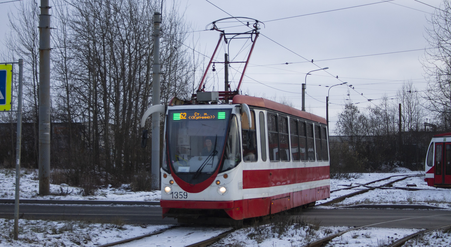 Pietari, 71-134A (LM-99AVN) # 1359