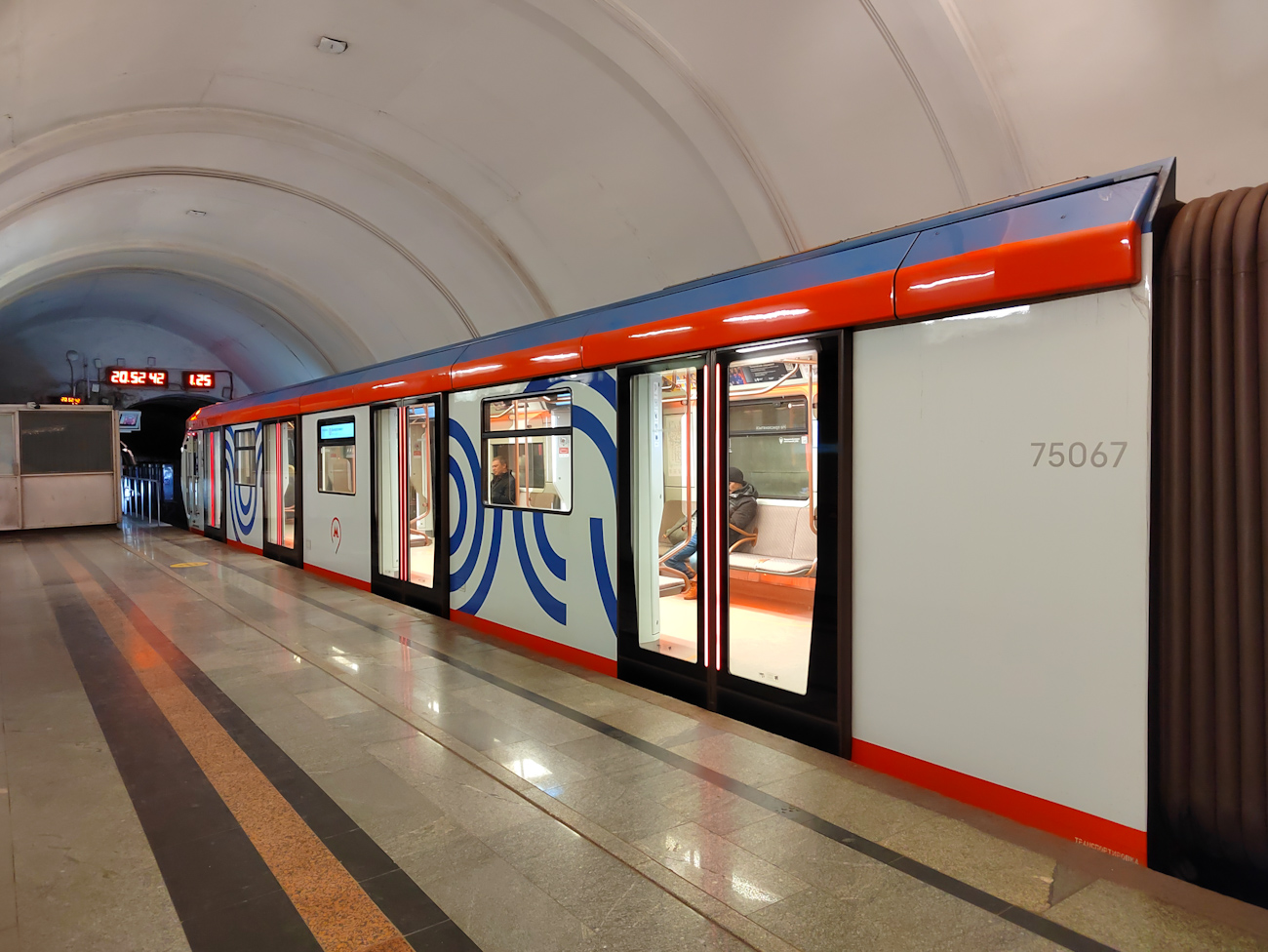 Moscow, 81-775 “Moskva 2020” № 75067