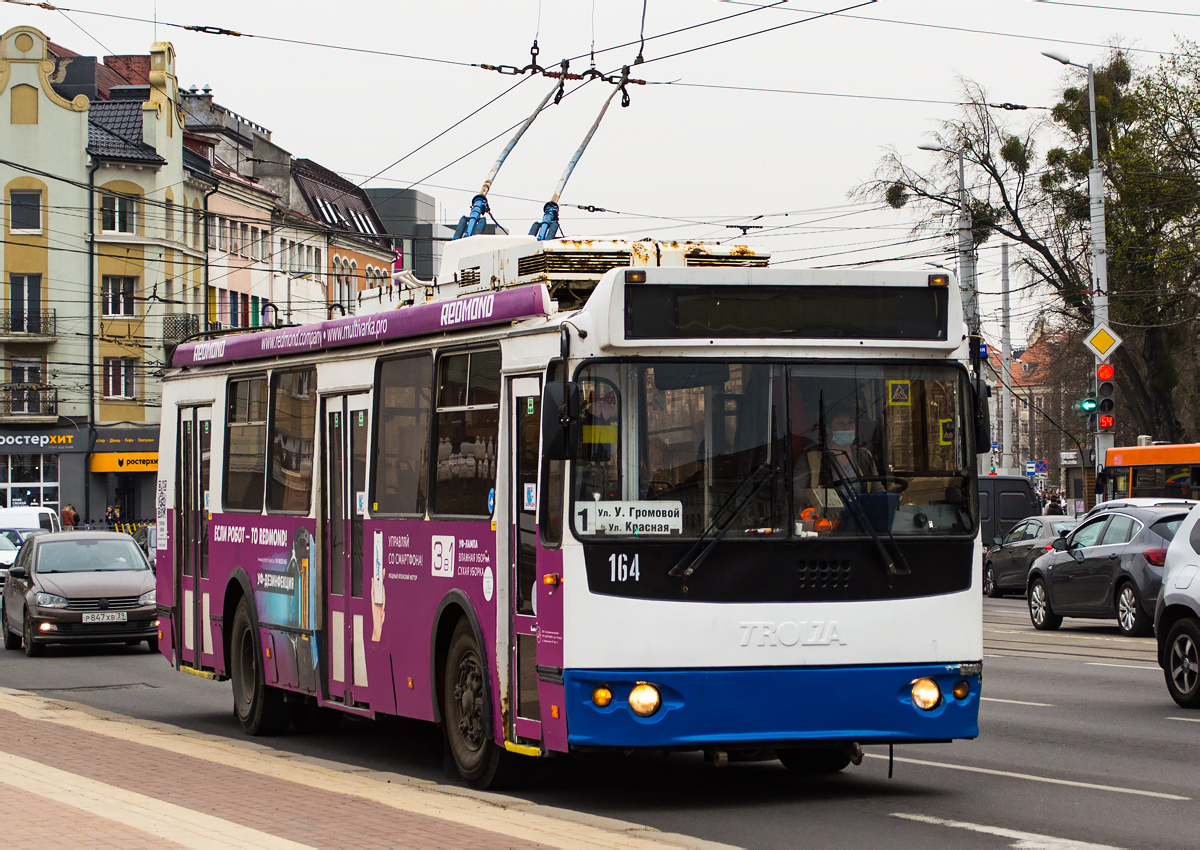 Калининград, ЗиУ-682Г-016.04 № 164