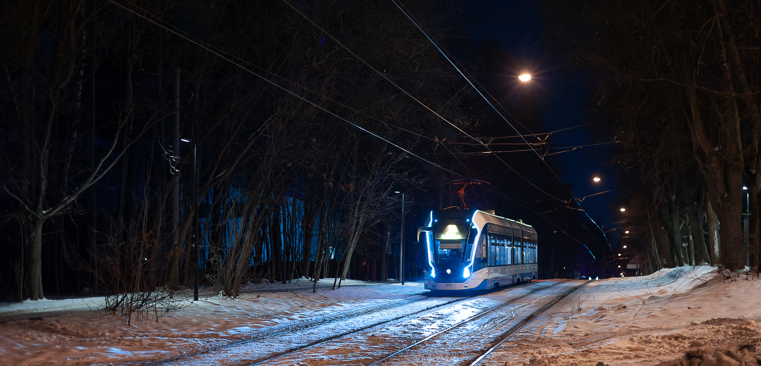 Moscova, 71-931M “Vityaz-M” Nr. 31451