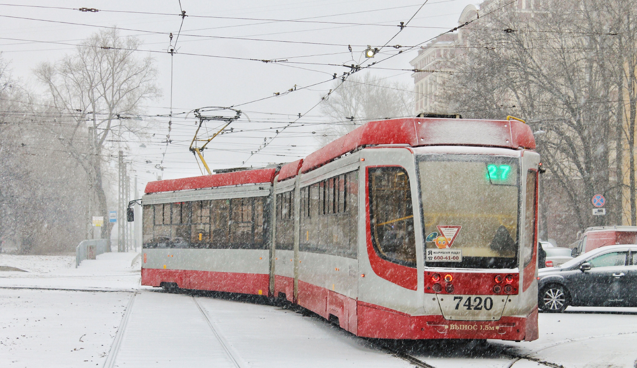 Санкт-Петербург, 71-631 № 7420