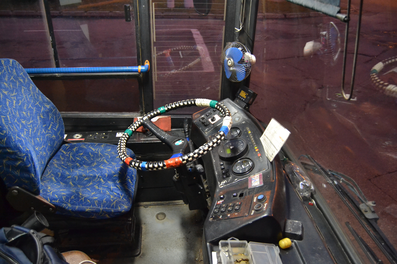 Minsk, BKM 321 Nr. 5485