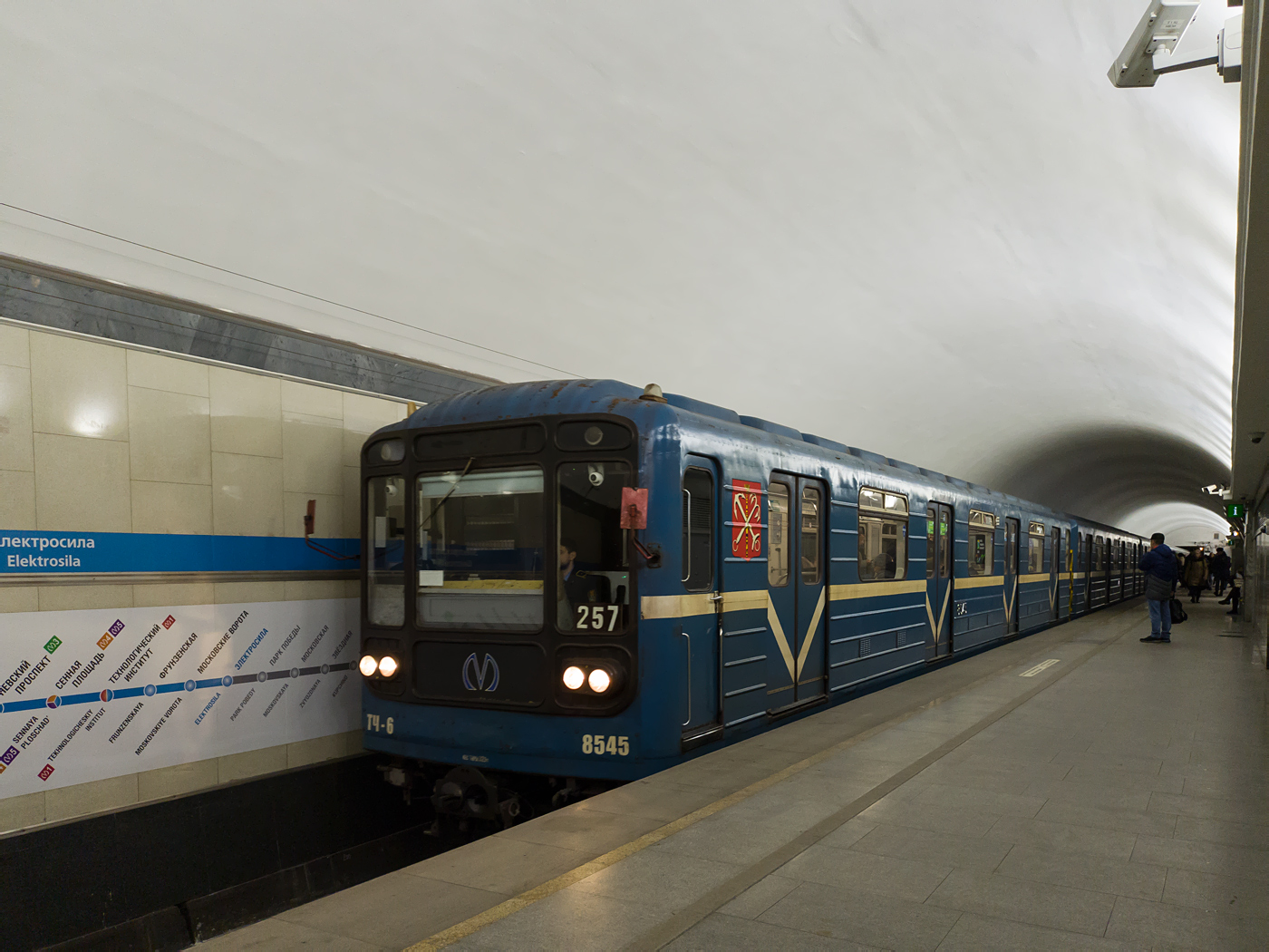 Санкт-Петербург, 81-717 (ЛВЗ) № 8545