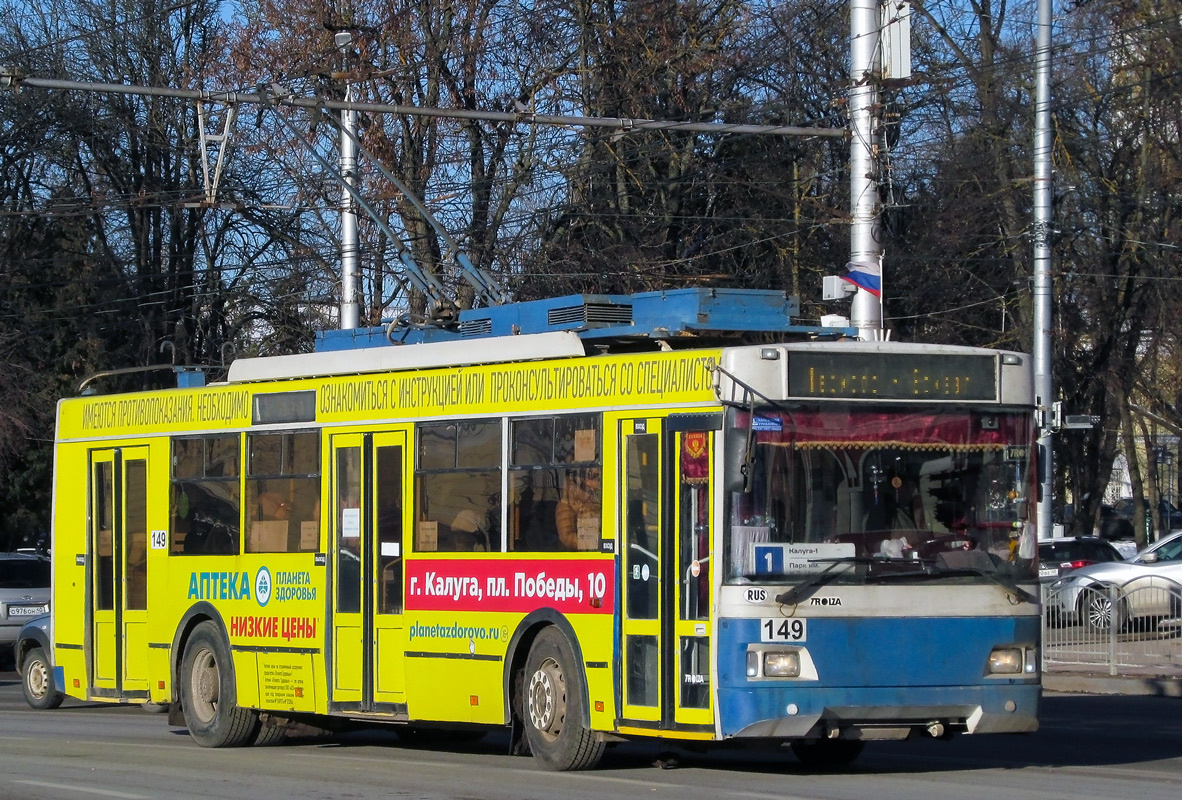 Калуга, Тролза-5275.03 «Оптима» № 149