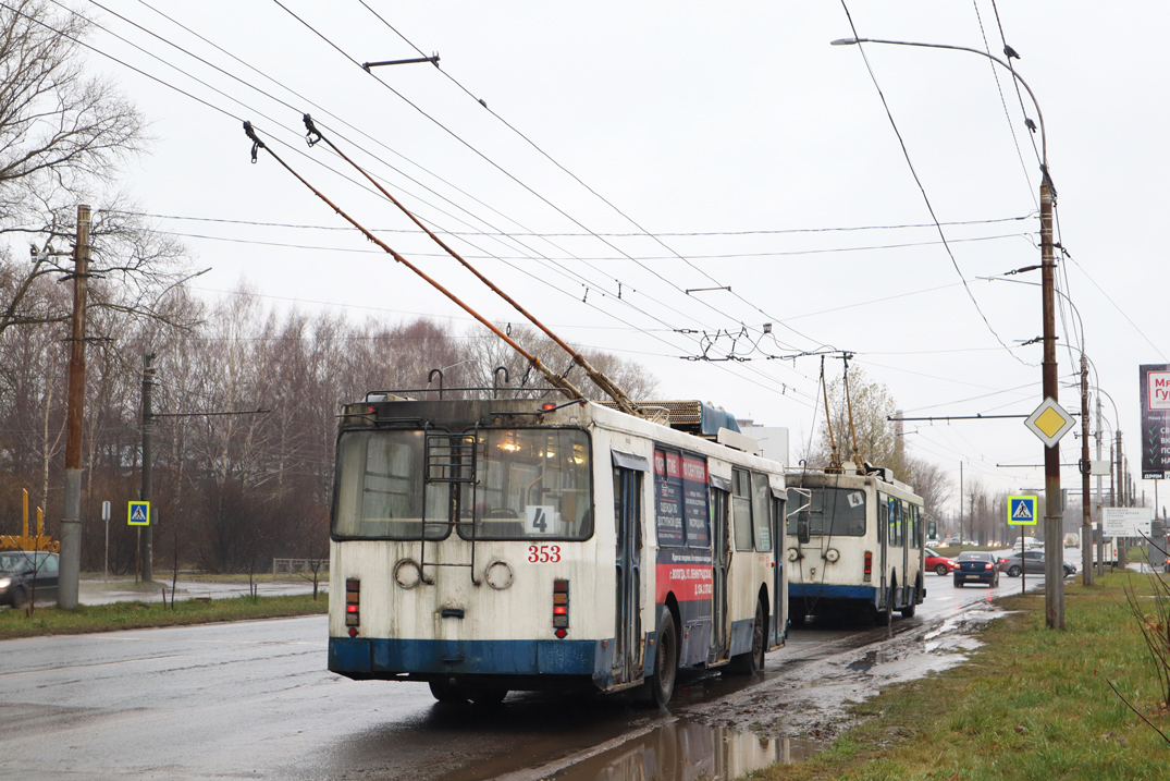 Вологда, ЗиУ-682ГМ1 (с широкой передней дверью) № 353