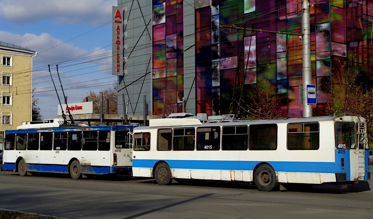 Барнаул, ЗиУ-682 (КВР Барнаул) № 4015