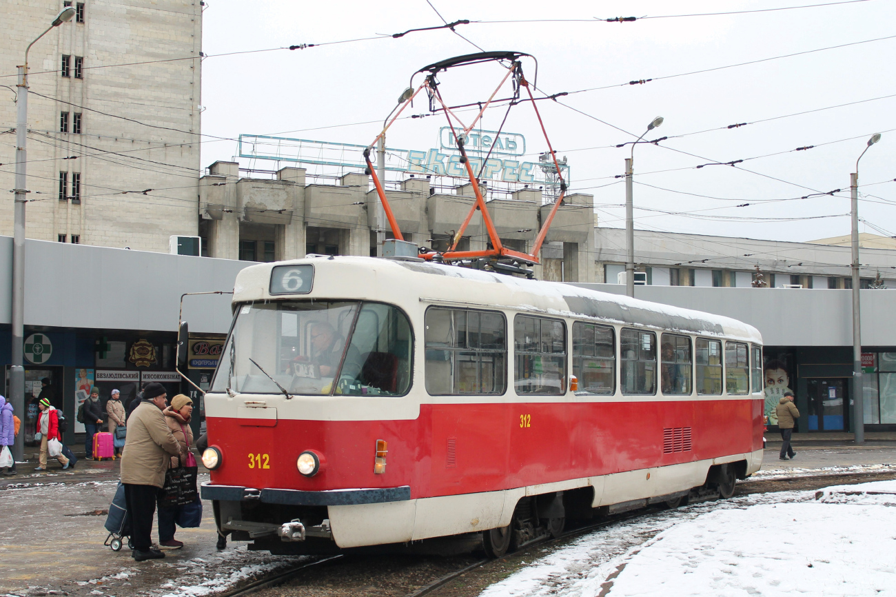 Харьков, T3-ВПСт № 312
