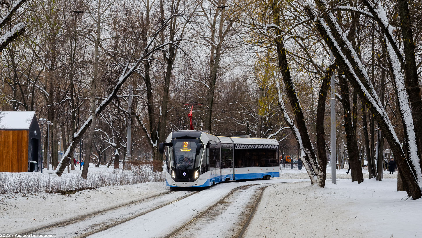 Москва, 71-931М «Витязь-М» № 31430