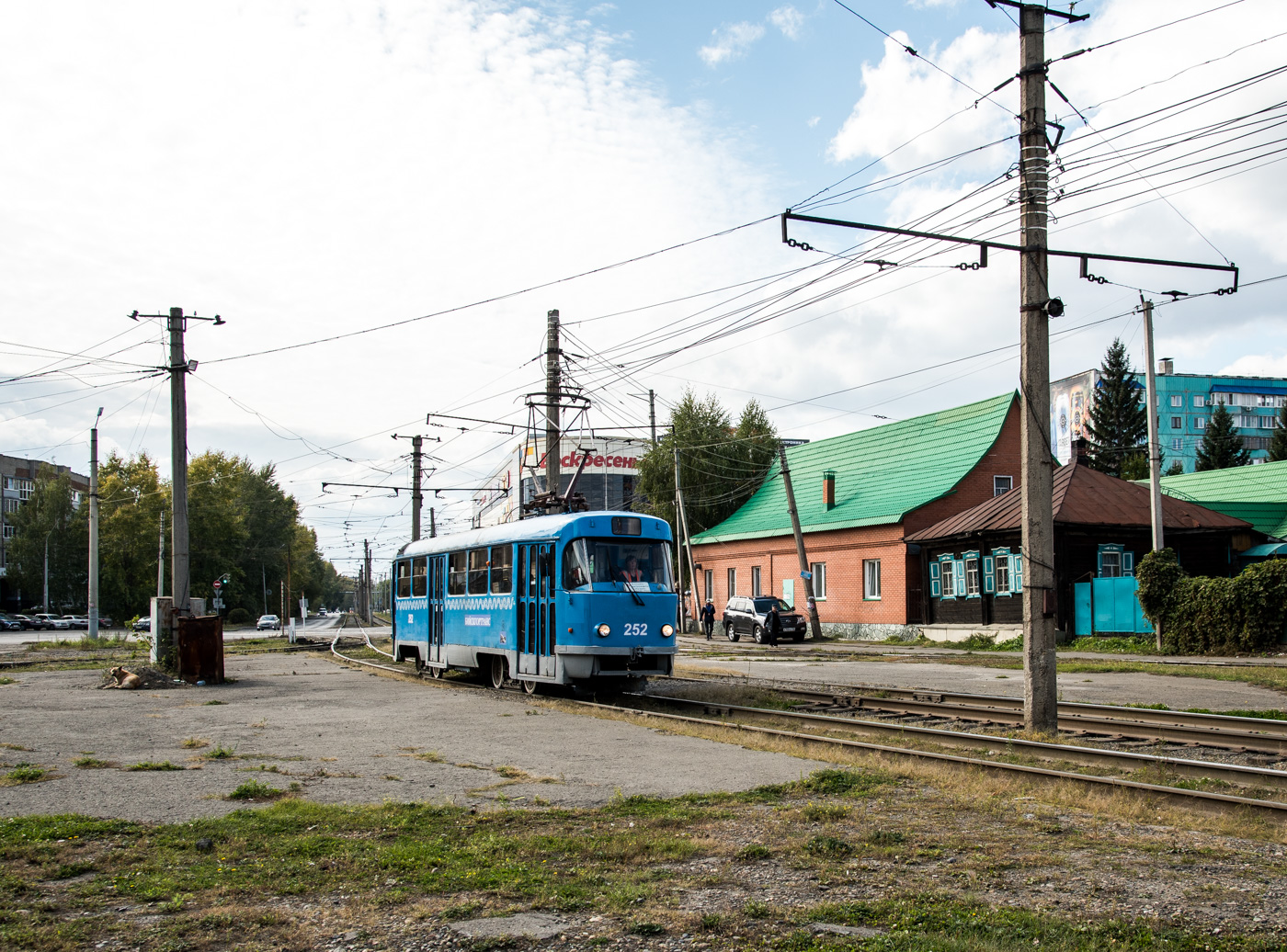 比斯克, MTTCh # 252