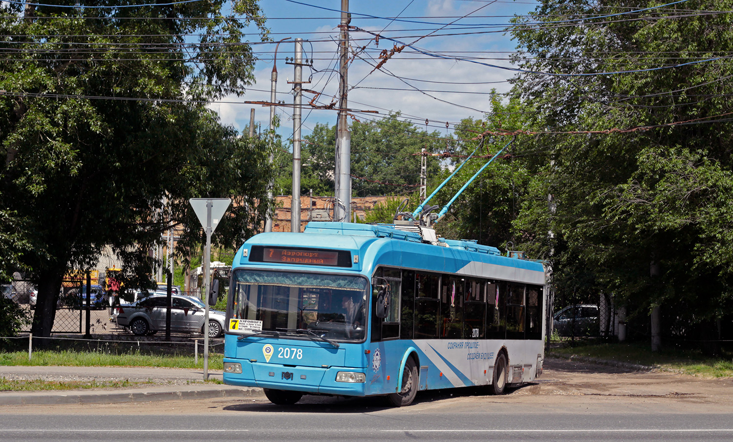 Пенза, БКМ 321 № 2078