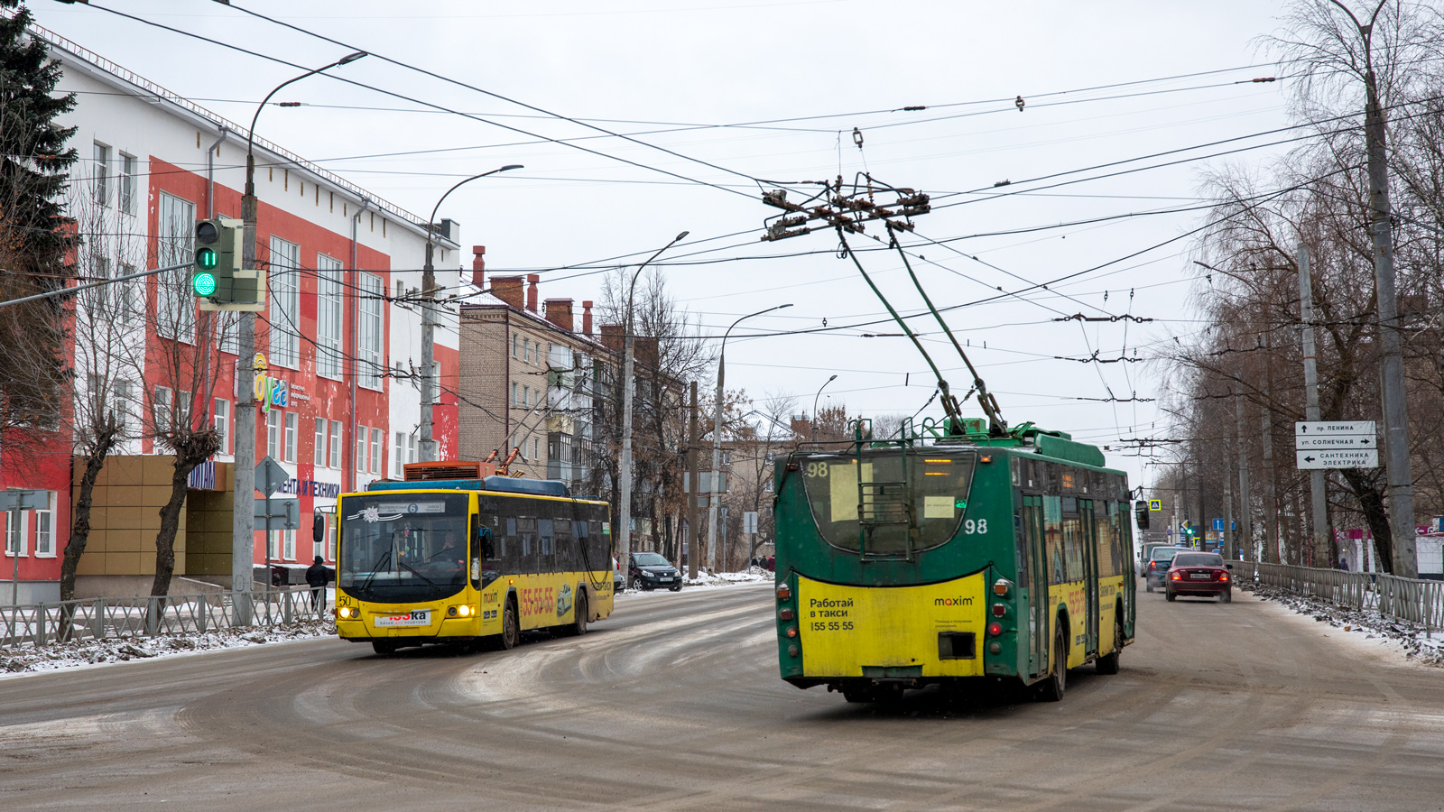 Rybinsk, VMZ-5298.01 “Avangard” Nr. 50; Rybinsk, VMZ-5298.01 “Avangard” Nr. 98