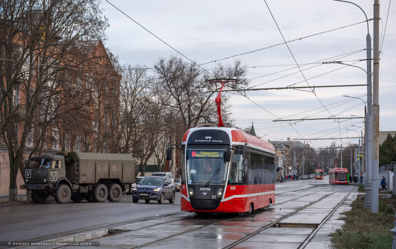 Taganrog, 71-628M č. 27 Taganrog, 71-628M č. 27