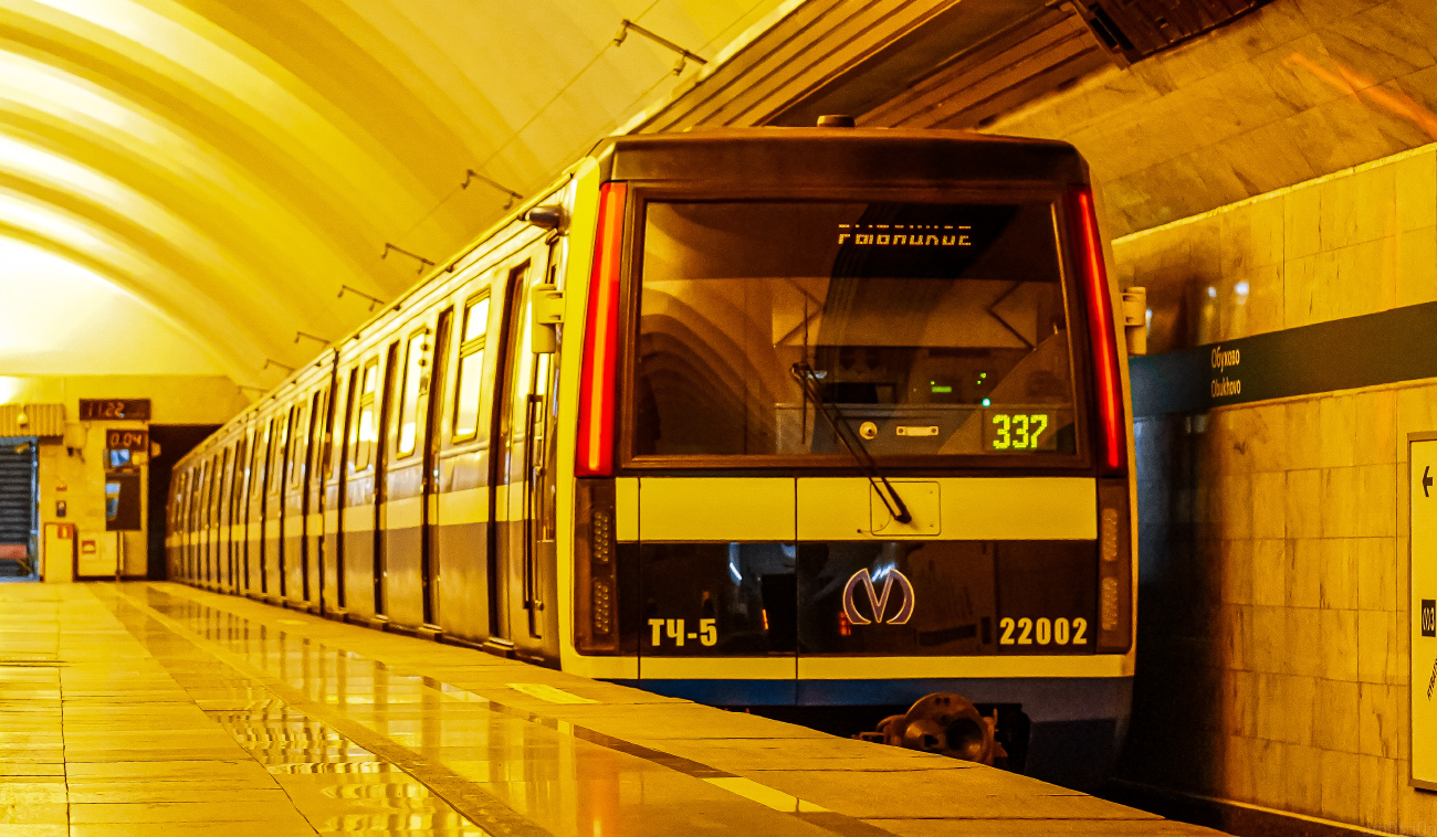 Санкт-Петербург, 81-722 «Юбилейный» № 22002