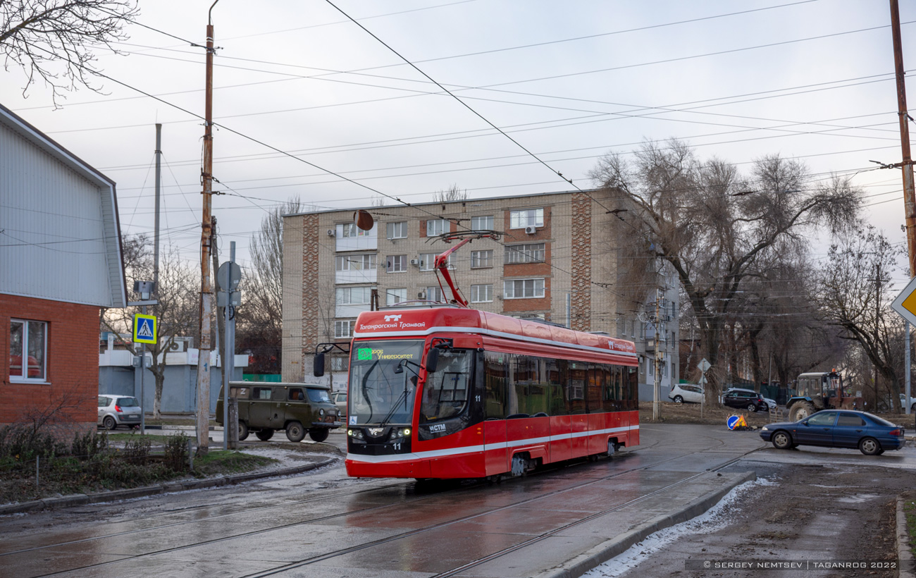 Таганрог, 71-628 № 11