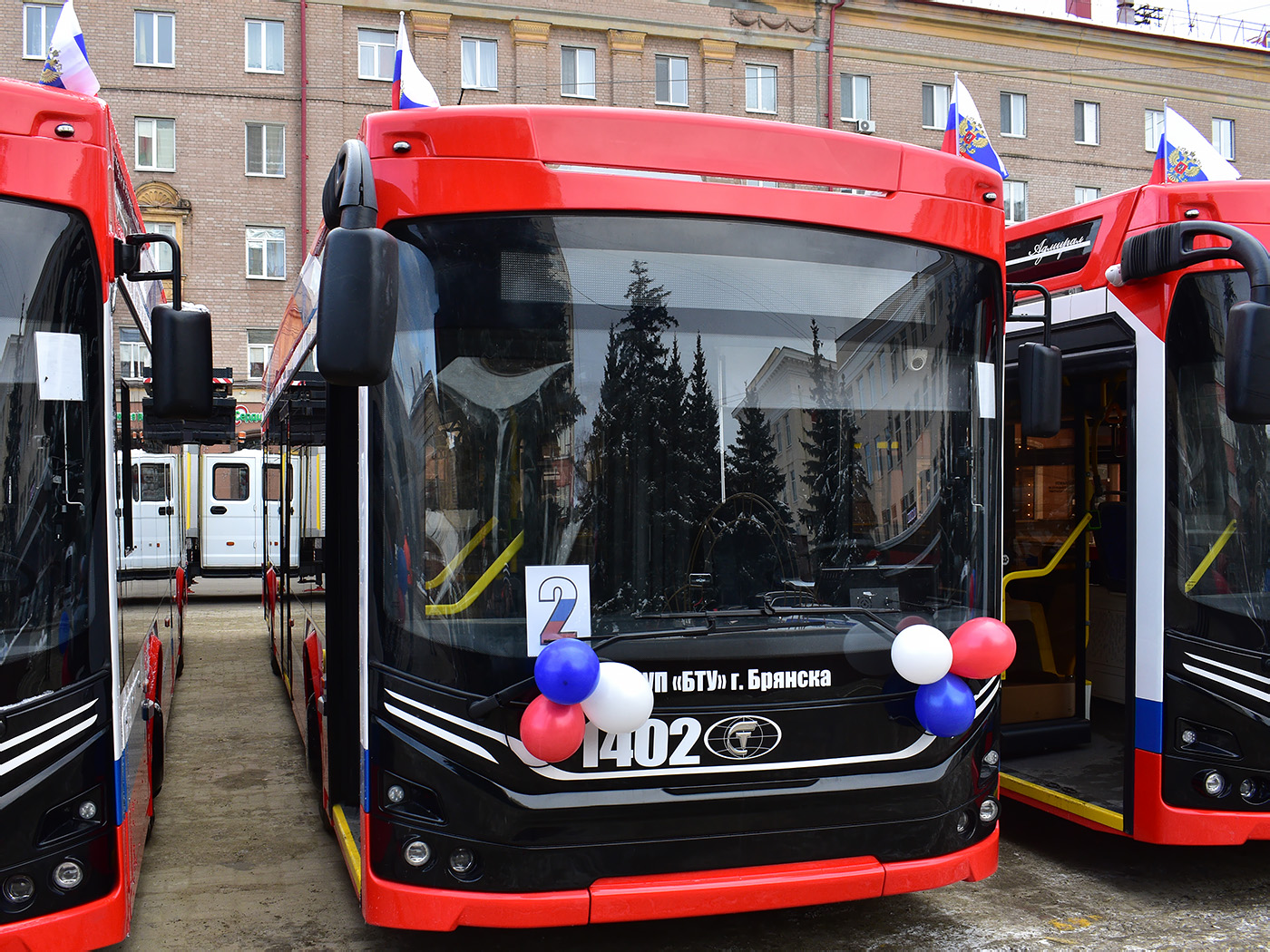 Брянск, ПКТС-6281.00 «Адмирал» № 1402; Брянск — Новые троллейбусы