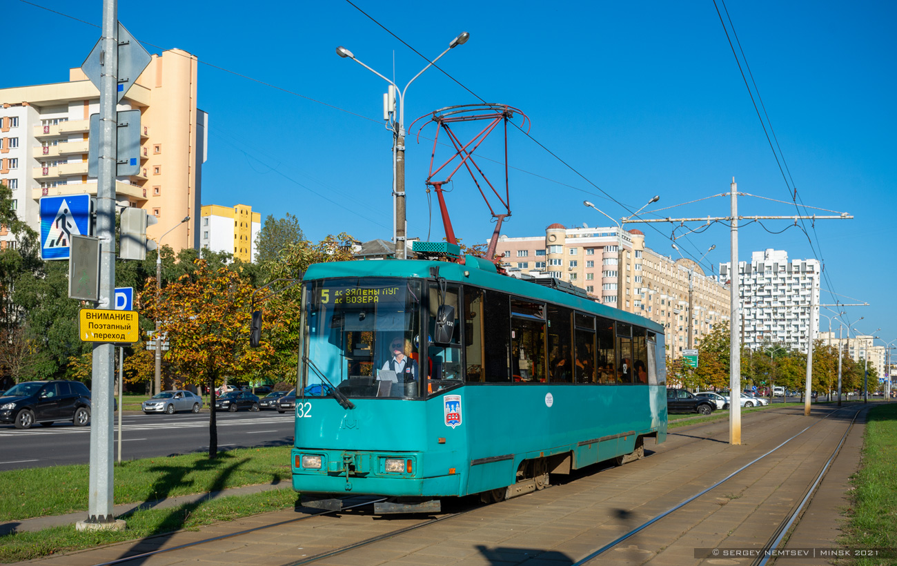 Минск, БКМ 60102 № 132