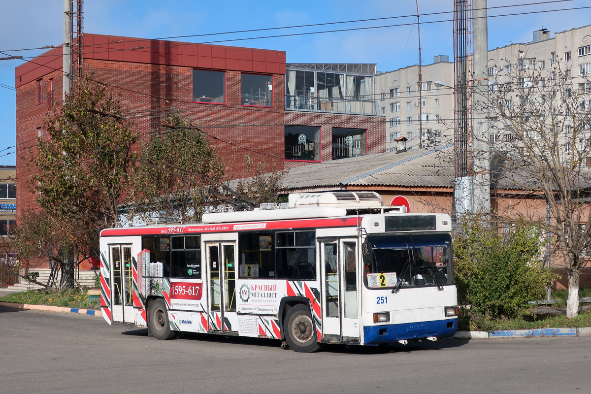 Ставрополь, БТЗ-52764Р № 251