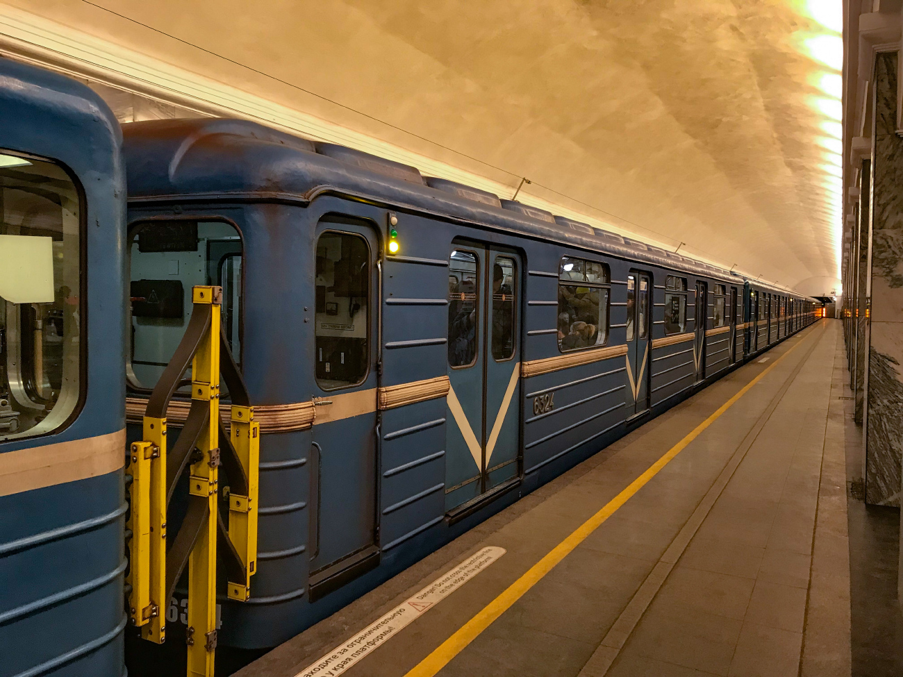 Saint-Petersburg, Em-501 Br. 6324